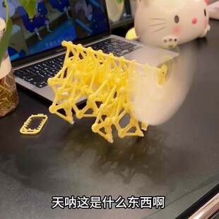 风能机械动力兽机器人拼装DIY材料包科技小玩具风力仿生科教