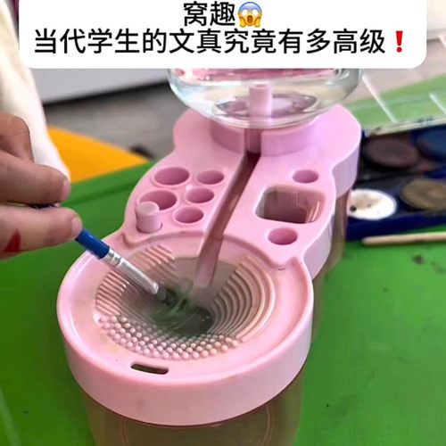 小马桶洗笔器美术生毛笔画笔清洗