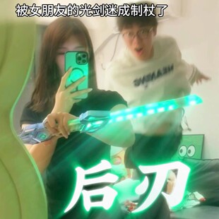 双刃伸缩光剑双头伸缩滑动激光剑双刃夜光发光宝剑儿童玩具刀礼物