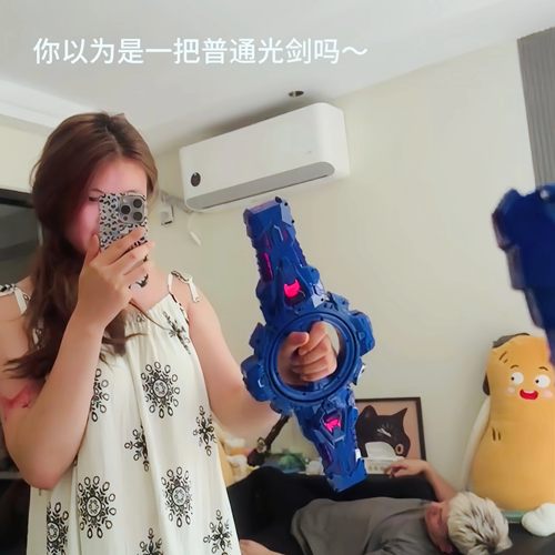火旋剑双刃光剑情人节520儿童节