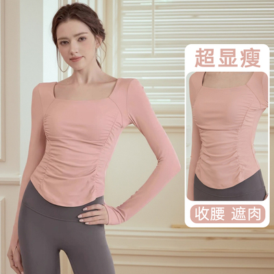 新款收腰显瘦瑜伽长袖跑步健身服