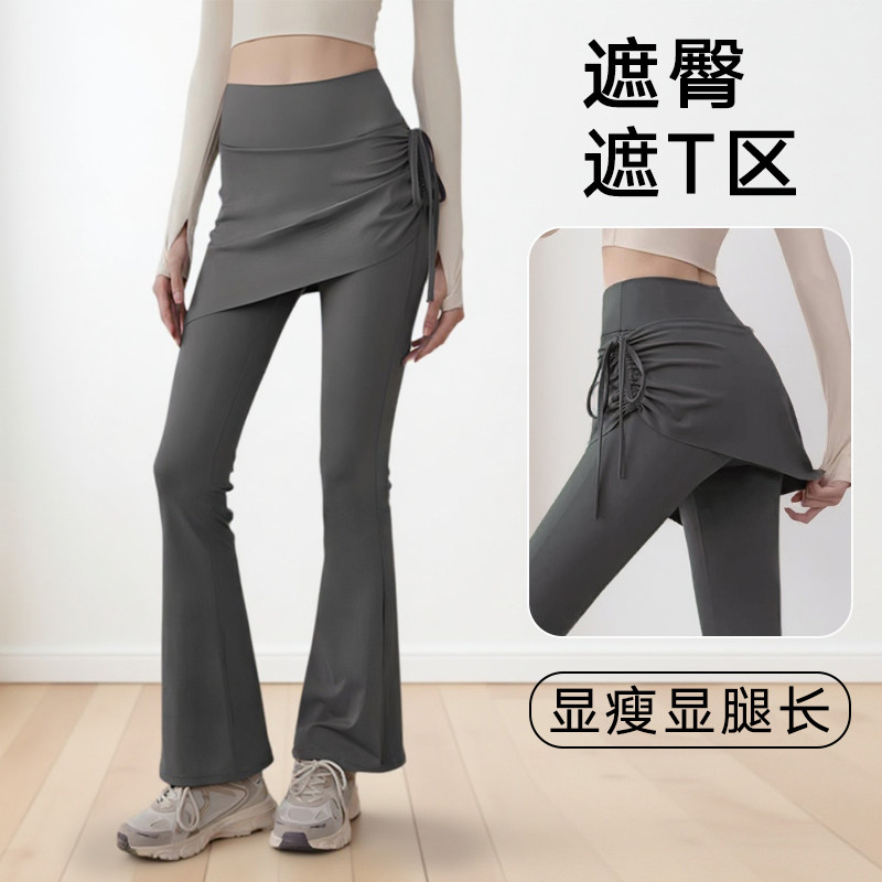 假两件瑜伽裤女抽绳运动跑步紧身遮臀训练裤高腰收腹微喇健身长裤