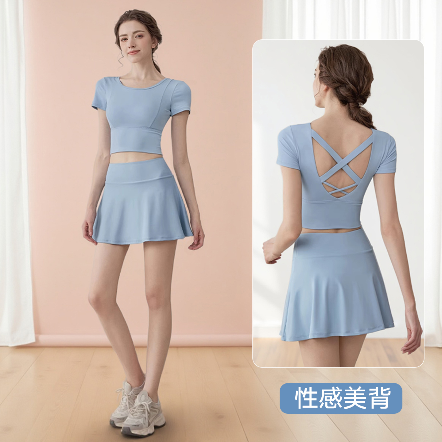 瑜伽服套装2025新款夏季健身短袖