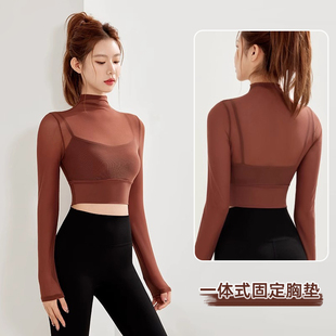 瑜伽服女秋冬普拉提网纱跑步透气上衣高级感速干显瘦健身运动长袖