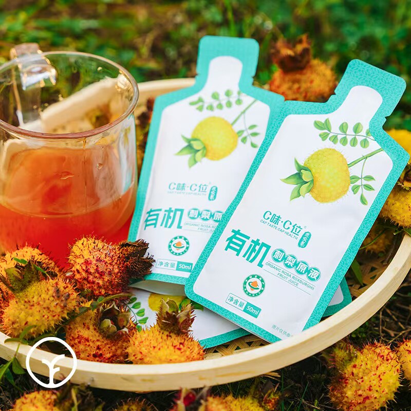 远方的梦想有机刺梨原液VC高原浆图片