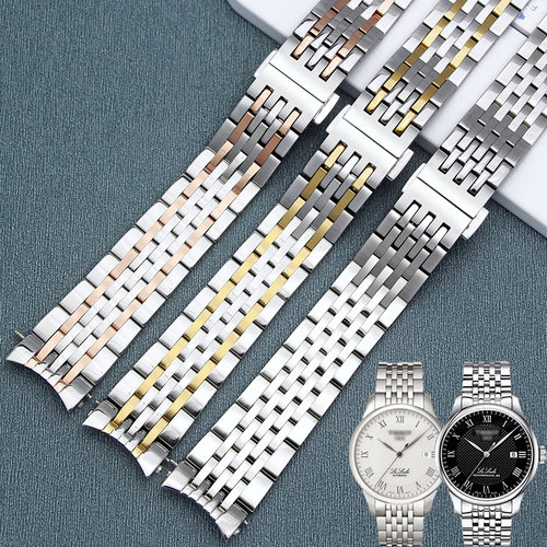 朗梵希适配天梭力洛克手表带