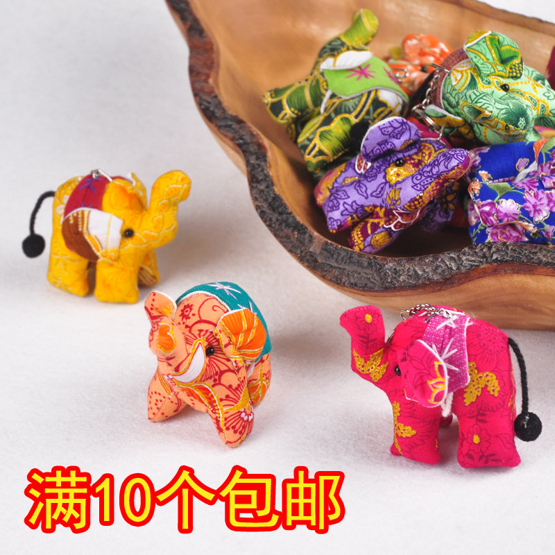 泰國創意布藝大象鑰匙扣女可愛旅遊紀念禮品印花手紮布包挂件車挂在類目 節慶用品/禮品, 創意禮品, 鑰匙扣中 - 來自Buy2taobao.com提供專業的淘寶代購服務