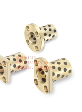 无油衬套MPTP6 8 10 12 13 16 20 25 30-15-20-25-30-35-40-50