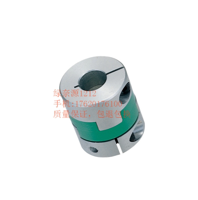 联轴器CPOCG12 16 20 25 32-3-4-5-6-6.35-7-8-10-11-12-14