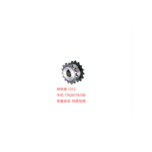 链轮 双列型 SP50SD21-N-15-18-20-25-28-30-35