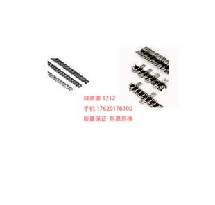小型传送带用链条 CHEL50B CHEL50C CHEL50A
