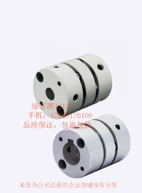 GCPSRK20 26 29 33 39-4-5-6-6.35-8-10-11-12-14-15-16-18