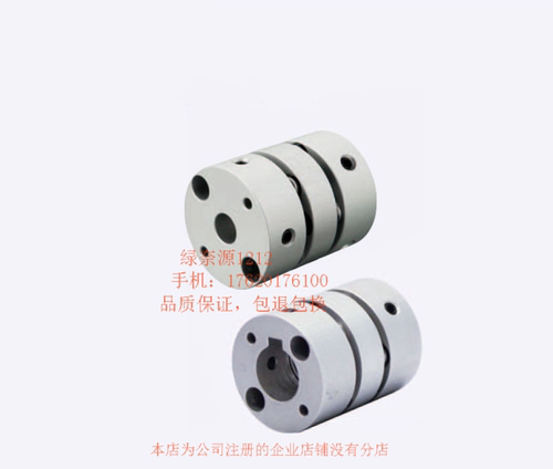 替换GCPWRK20 26 29 33 39-4-5-6-6.35-8-10-11-12-14-15-16-18