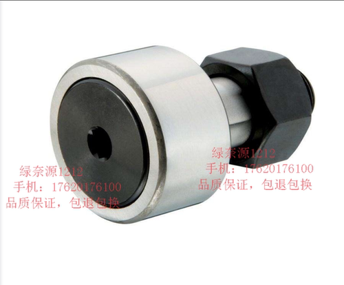 替换米思米凸轮轴承随动器CFURS5-13/6-16/8-19/10-22/CFFR10-26