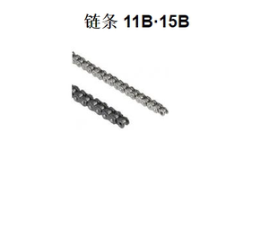 替换米思米链条CHE50 CHEM50 CHES50 CHEH50