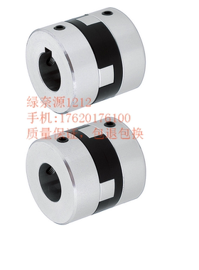替换联轴器MFJWK44 55 70-14-15-16-18-20-22-25-26-28-30-35-38