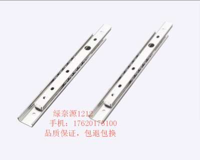 替换米思米线性滑轨SSRY2708 10 12 14 16 18 20