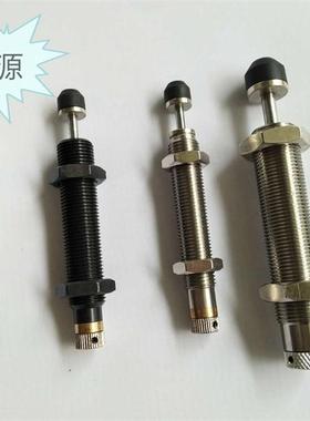 替换米思米缓冲器MAC0806 1008 1210 1214 1410 1417 S L H M