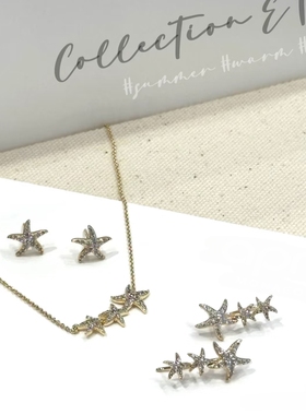 欧若风海星项链女轻奢饰品