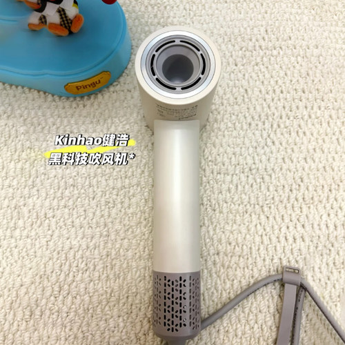 Kinhao/健浩KH-795新款高速吹风机负离子家用大风力风筒酒店同款