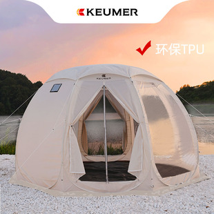 keumer蒙古包冬季保暖帐篷户外露营环保TPU透明泡泡屋庭院阳光房