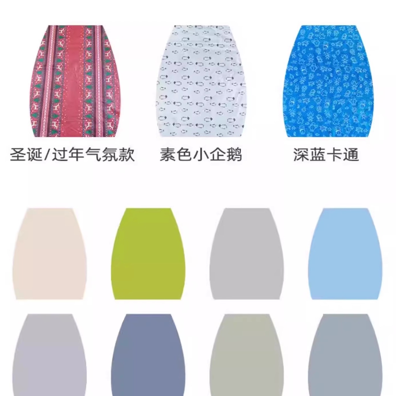 匠心精品,品质保证