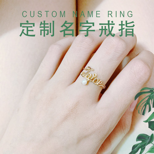 手工定制戒指纯银日韩女