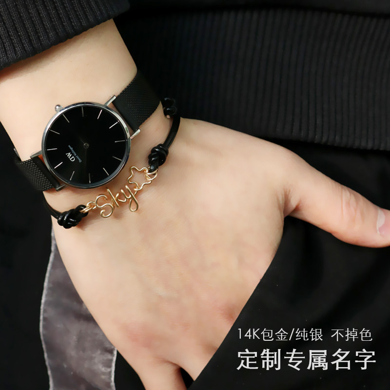 定做姓名字母牛皮绳红绳手链手工礼物编织情侣男士韩版潮流学生