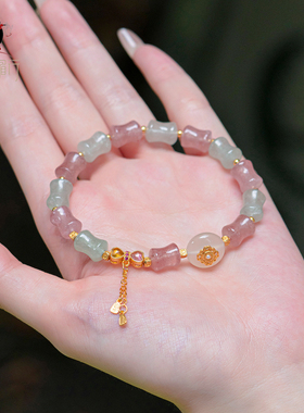 衣锦媚行原创设计s925银镀金粉绿竹节草莓晶手串新中式国潮手链女