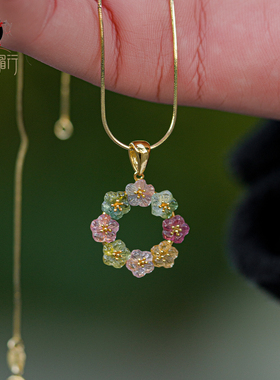 碧玺花朵吊坠新中式国风清新梅花