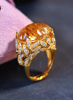 衣锦媚行国风镀金黄水晶开口戒