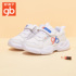 Goodbaby children's shoes boys shoes 2020 winter new big boys' shoes breathable lightweight non-slip girls sports shoes