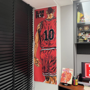 灌篮高手周边樱木花道装 挂布挂画 饰背景布 动漫男生卧室玄关竖版