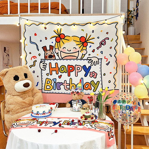 马吉吉粉色女孩生日背景布定制