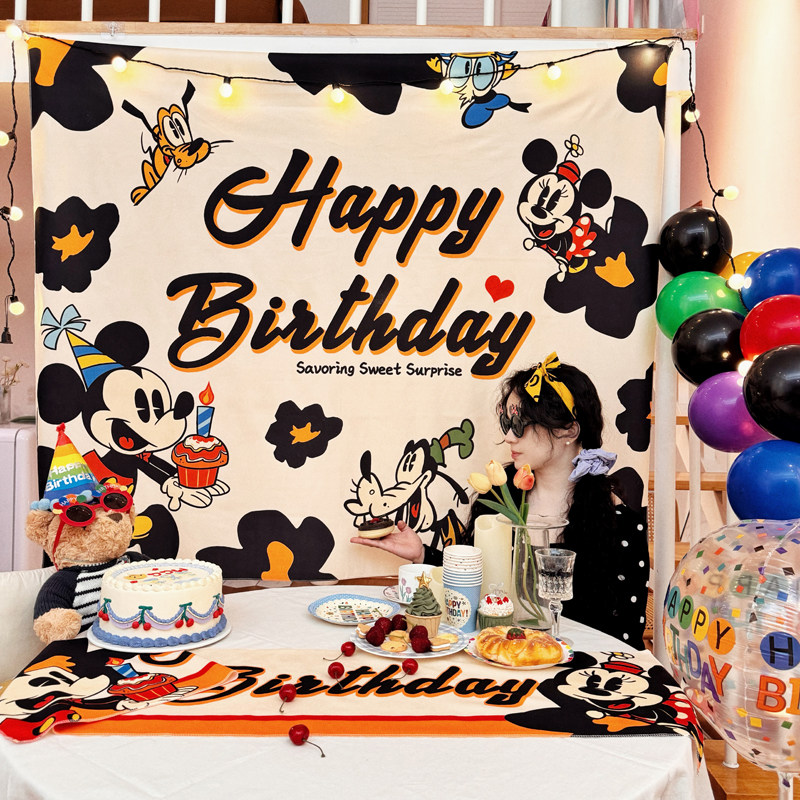 马吉吉 ins复古可爱米奇米妮生日背景布儿童气球派对装饰挂布墙布,居家布艺,挂毯/壁毯,淘宝优惠券,粉丝福利购,淘宝优惠卷