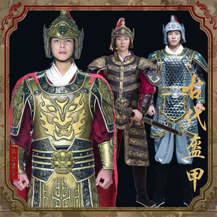 古代将军盔甲可穿成人战袍真人铠甲岳飞满江红表演出服装 盔甲 古装