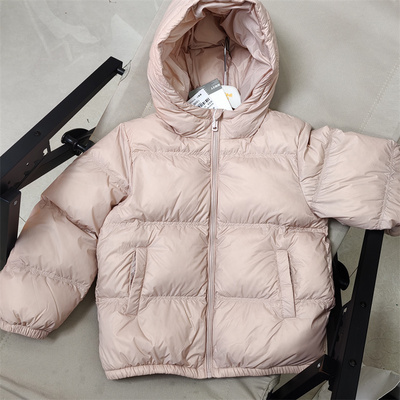 新国标90绒男女中大儿童羽绒服