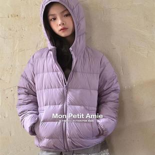 蒙贝蒂艾米男女中大童青少年连帽轻薄羽绒服秋冬防风保暖外套