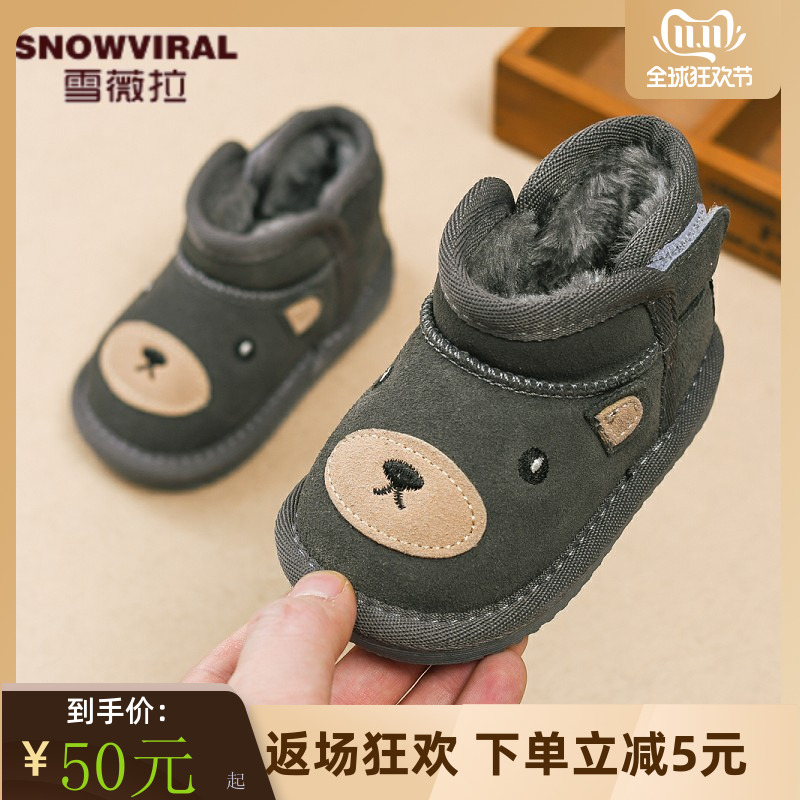 网友分享在meiguo.com的图片