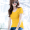 V-neck ginger yellow