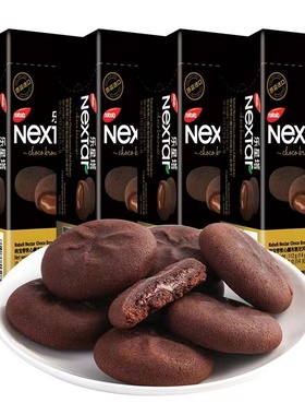 丽芝士Nextar纳宝帝软心趣布朗尼巧克力夹心曲奇注心饼干112g*1盒