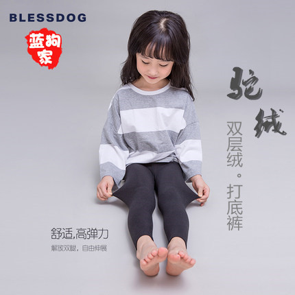 blessdog蓝狗家双层新年打底裤