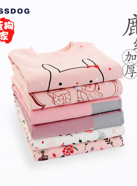 秋冬BLESSDOG维正蓝狗家幸运狗鹿绒加厚款套装女童内衣新年礼盒
