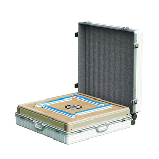 【露营伴侣】迷你户外露营全自动小型麻将机便携野炊麻将桌家用