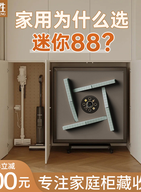 鸿胜迷你麻将机全自动家用小型折叠餐桌一体两用过山车麻将桌低音