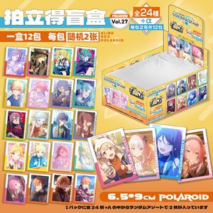 PJSK世界计划EP小卡星乃一歌神代类凤笑梦收藏卡整盒随机盲抽卡片