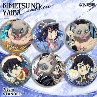 鬼灭之刃周边嘴平伊之助个人池动漫吧唧猪猪徽章可爱谷子胸针礼物