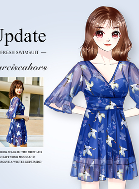 泳衣女泡温泉保守连体大码胖mm蓝色遮肉遮肚显瘦游泳衣2025年新款