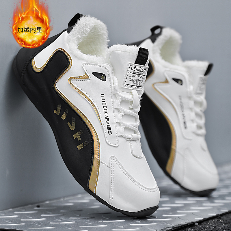 跨境大码男鞋高帮棉鞋男士冬季保暖加绒休闲板鞋外贸时尚运动鞋