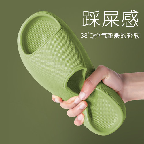 网红增高夏天防滑轻便拖鞋无异味